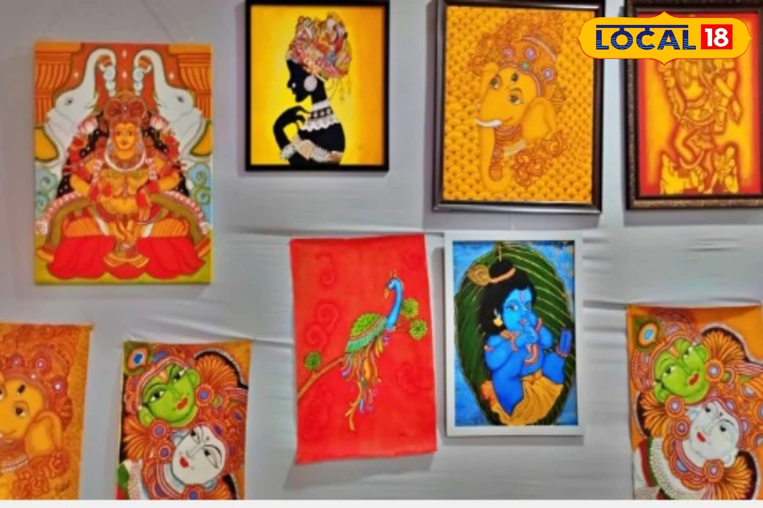 Mural Painting, Kannur, Art Institution
