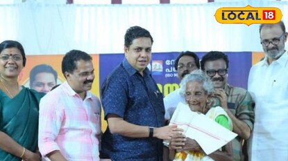 ചെല്ലമ്മ മുത്തശ്ശിയെ ആദരിക്കുന്നു ചെല്ലമ്മ മുത്തശ്ശിയെ ആദരിക്കുന്നു