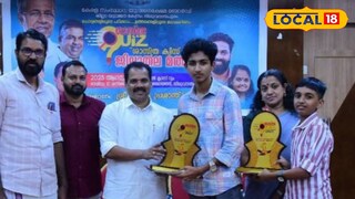 വിദ്യാർഥികൾ പുരസ്കാരം ഏറ്റുവാങ്ങുന്നു വിദ്യാർഥികൾ പുരസ്കാരം ഏറ്റുവാങ്ങുന്നു