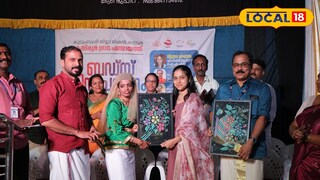 കണ്ണൂർ അസിസ്റ്റന്റ്  കളക്ടർ ബഡ്‌സ് ജില്ലാതല ഉദ്ഘാടനം ചെയ്യുന്നു 