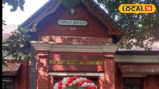 ലൈബ്രറി ലൈബ്രറി