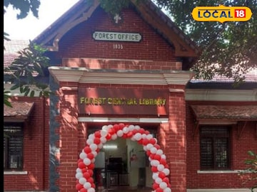 ലൈബ്രറി 