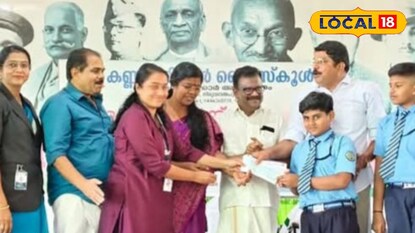 വിദ്യാർഥികൾ സമാഹരിച്ച തുക കൈമാറുന്നു 