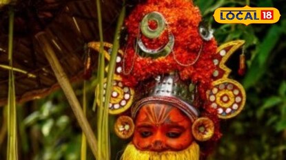 ഓണപൊട്ടൻ 