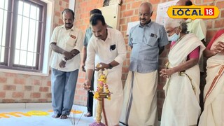 വൃദ്ധസദനത്തിലെ ഓണാഘോഷം