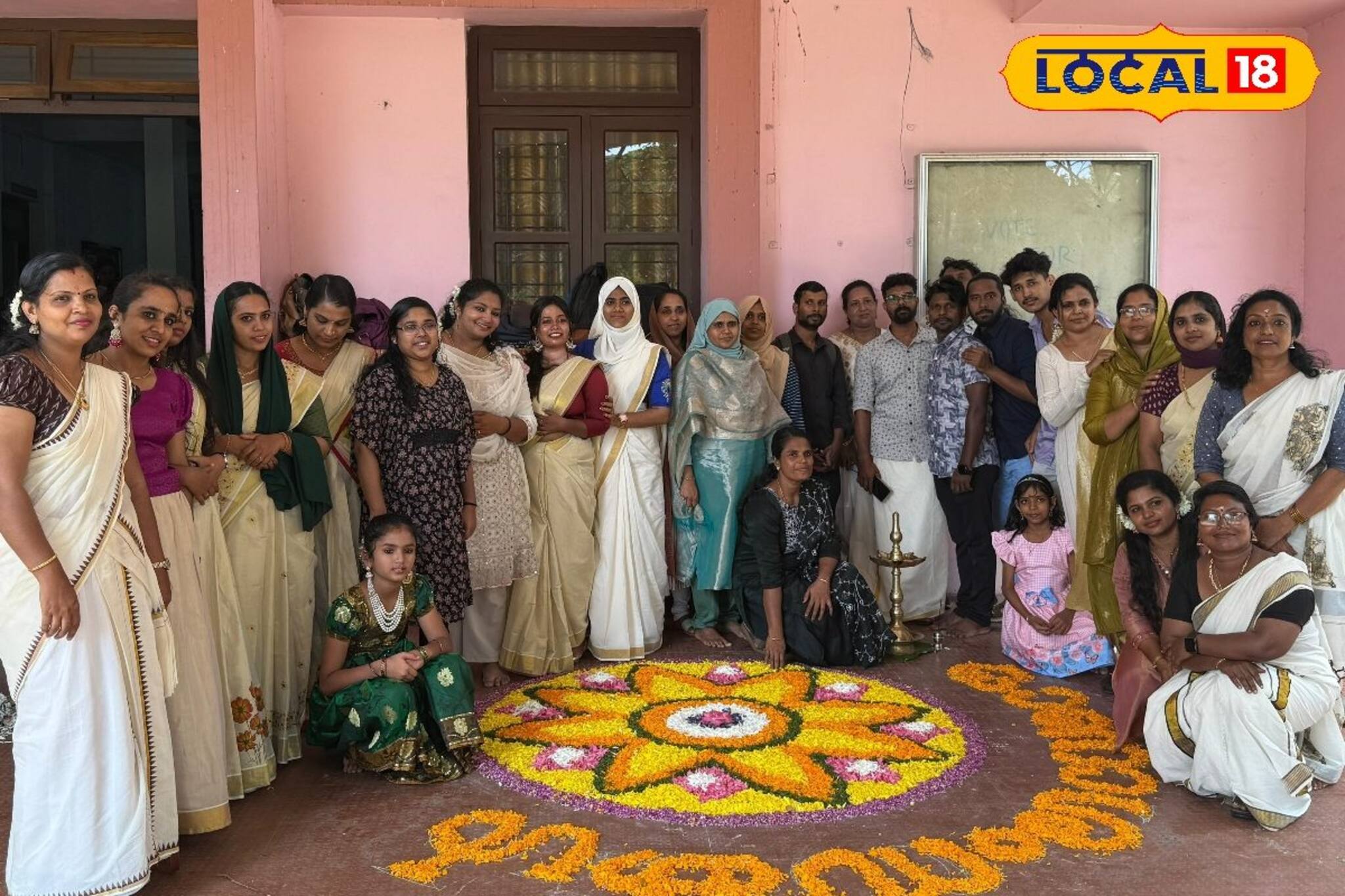 വിദൂര വിദ്യാഭ്യാസ വിദ്യാർത്ഥികളുടെ അപൂർവ്വ ഓണാഘോഷം