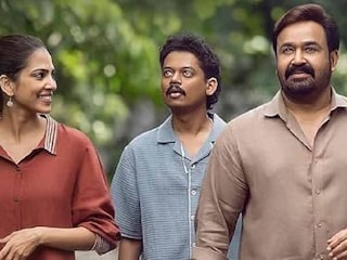 ഹൃദയപൂർവം