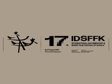 IDSFFK 2025