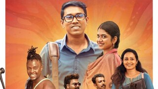 ഇന്നസെന്റ് ട്രെയ്ലർ ഇന്നസെന്റ് ട്രെയ്ലർ