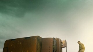 കരം ട്രെയ്‌ലർ