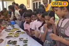 ഇലവിഭവങ്ങളും കാര്‍ക്കിടക കഞ്ഞിയും – ഒരു വേറിട്ട മേള ഒരുക്കി കുരുന്നുകള്‍