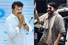 Mammootty | കൈകൂപ്പുന്ന മമ്മൂട്ടി; സോഷ്യൽ മീഡിയയിൽ പ്രചരിക്കുന്ന ചിത്രം നടന്റെ ഏറ്റവും പുതിയതോ?