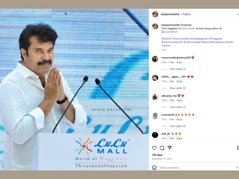 മമ്മൂട്ടി കൈകൂപ്പുന്ന ചിത്രം അവിടെയും നിൽക്കുന്നില്ല. 2021ൽ തിരുവനന്തപുരത്തെ ലുലു മാൾ ഉദ്‌ഘാടന വേളയിൽ എത്തിച്ചേർന്ന മമ്മൂട്ടിയുടെ ഫോട്ടോയാണ് ആ പ്രചരിച്ചത്. അവിടെ സദസിനെ നോക്കി കൈകൂപ്പുന്ന ചിത്രമാണത്. ഈ ചിത്രവും ഫോട്ടോഗ്രാഫർ ആഷിക് കലാപ്രേമിയുടെ ഇൻസ്റ്റഗ്രാം പേജിൽ കാണാൻ സാധിക്കും. നാല് വർഷത്തോളം പഴക്കമുള്ള ചിത്രമാണ് മമ്മൂട്ടിയുടെ പുത്തൻ ലുക്കെന്ന പേരിൽ സോഷ്യൽ മീഡിയയിൽ നിറയുന്നത്