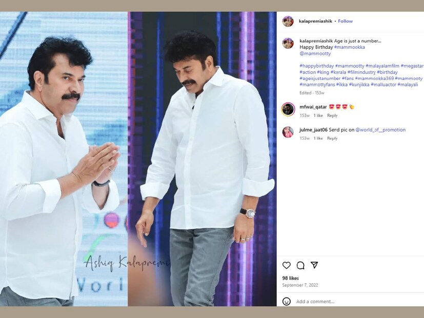 അതിനിടയിൽ ചികിത്സ കഴിഞ്ഞു വന്ന മമ്മൂട്ടി ഏവരോടും നന്ദി പുരസരം കൈകൂപ്പുന്ന ചിത്രം എന്ന് പറഞ്ഞ് പ്രചരിച്ച ചിത്രം അദ്ദേഹത്തിന്റെ സെക്രട്ടറിയും മേക്കപ്പ് മാനുമായ ജോർജ് സെബാസ്റ്റിൻറെ പേജിൽ ഏറ്റവുമൊടുവിൽ എത്തിച്ചേർന്ന ചിത്രമാണ്. ആ ചിത്രം കണ്ടപാടെ പലരും അത് മമ്മൂട്ടിയുടെ ഏറ്റവും പുതിയ ഫോട്ടോ എന്ന നിലയിൽ പ്രചരിപ്പിക്കുകയാണ്. ആഷിക് കലാപ്രേമി എന്നയാൾ പകർത്തിയ ഫോട്ടോയാണ് ഈ പ്രചരിക്കുന്നത്. 2022ൽ മമ്മൂട്ടിയുടെ ജന്മദിനത്തിൽ ആഷിക് ഈ ചിത്രം പോസ്റ്റ് ചെയ്തായിരുന്നു അദ്ദേഹത്തിന് പിറന്നാൾ ആശംസ നേർന്നത് 
