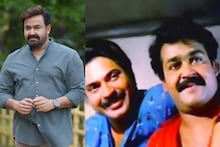 Mammootty | മമ്മൂട്ടി ആദ്യം വരിക ക്യാമറയ്ക്ക് മുന്നിലേക്കല്ല; പുതിയ സിനിമയെക്കുറിച്ച് മോഹൻലാൽ
