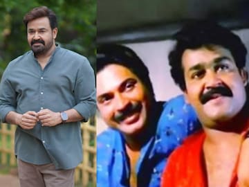 Mammootty | മമ്മൂട്ടി ആദ്യം വരിക ക്യാമറയ്ക്ക് മുന്നിലേക്കല്ല; പുതിയ സിനിമയെക്കുറിച്ച് മോഹൻലാൽ Mammootty | മമ്മൂട്ടി ആദ്യം വരിക ക്യാമറയ്ക്ക് മുന്നിലേക്കല്ല; പുതിയ സിനിമയെക്കുറിച്ച് മോഹൻലാൽ