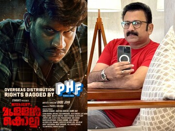 മിഡ്നൈറ്റ് ഇൻ മുള്ളൻകൊല്ലി