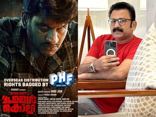 മിഡ്നൈറ്റ് ഇൻ മുള്ളൻകൊല്ലി മിഡ്നൈറ്റ് ഇൻ മുള്ളൻകൊല്ലി