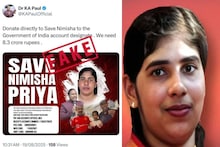 നിമിഷപ്രിയക്ക് വേണ്ടി സർക്കാർ പണം പിരിക്കുന്നില്ല; പാസ്റ്റർ കെ.എ പോളിന്റെ പ്രചാരണം വ്യാജമെന്ന് കേന്ദ്രം