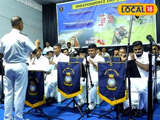 Indian Navy Band
