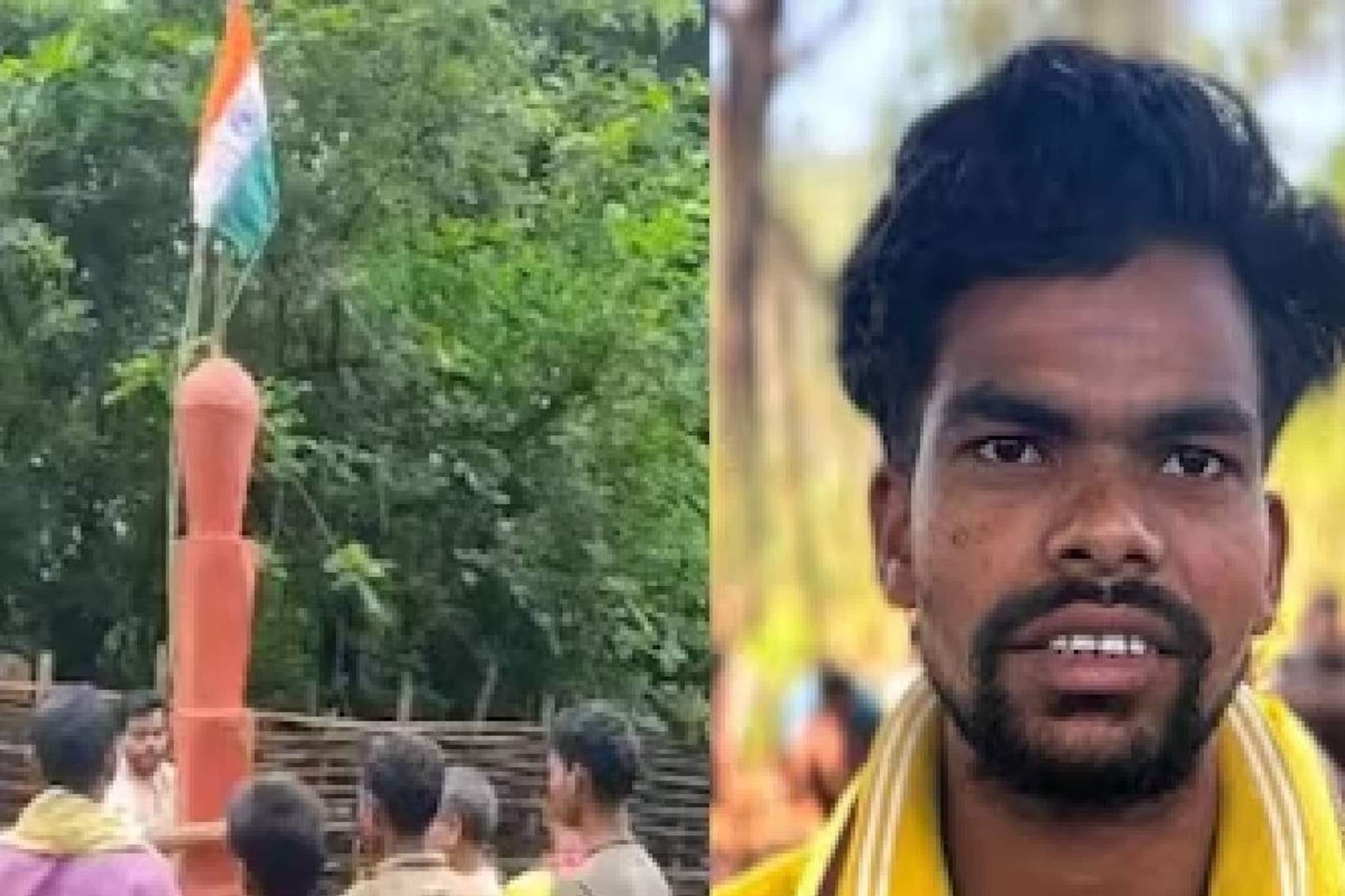 സ്വാതന്ത്ര്യദിനത്തില്‍ ത്രിവര്‍ണ പതാക ഉയര്‍ത്തിയ യുവാവിനെ ഛത്തീസ്ഗഡില്‍ നക്‌സലുകള്‍ കൊലപ്പെടുത്തി