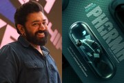 Pharma | നിവിൻ പോളിയുടെ ആദ്യ വെബ് സീരിസ് 'ഫാർമ' ജിയോ ഹോട്ട്സ്റ്റാറിൽ