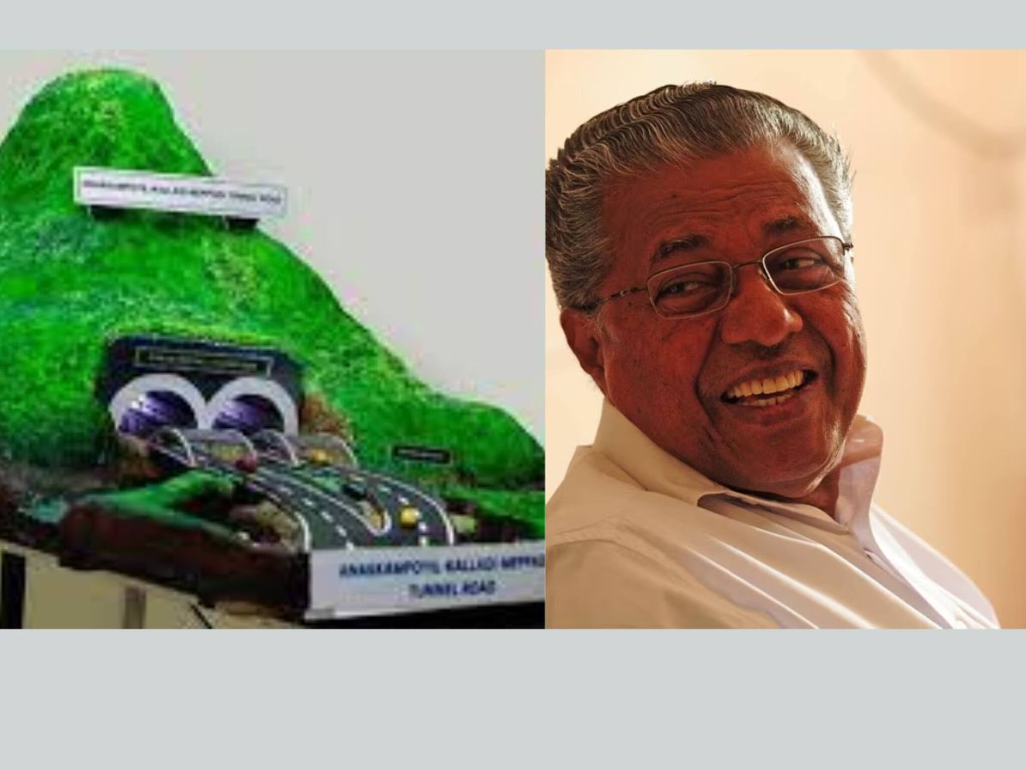 ചരിത്രം കുറിച്ച് ആനക്കാംപൊയിൽ-കള്ളാടി-മേപ്പാടി തുരങ്കപാത 31-ന് നിർമാണം തുടങ്ങും