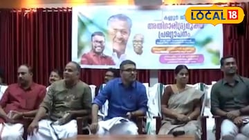 കണ്ണൂര്‍