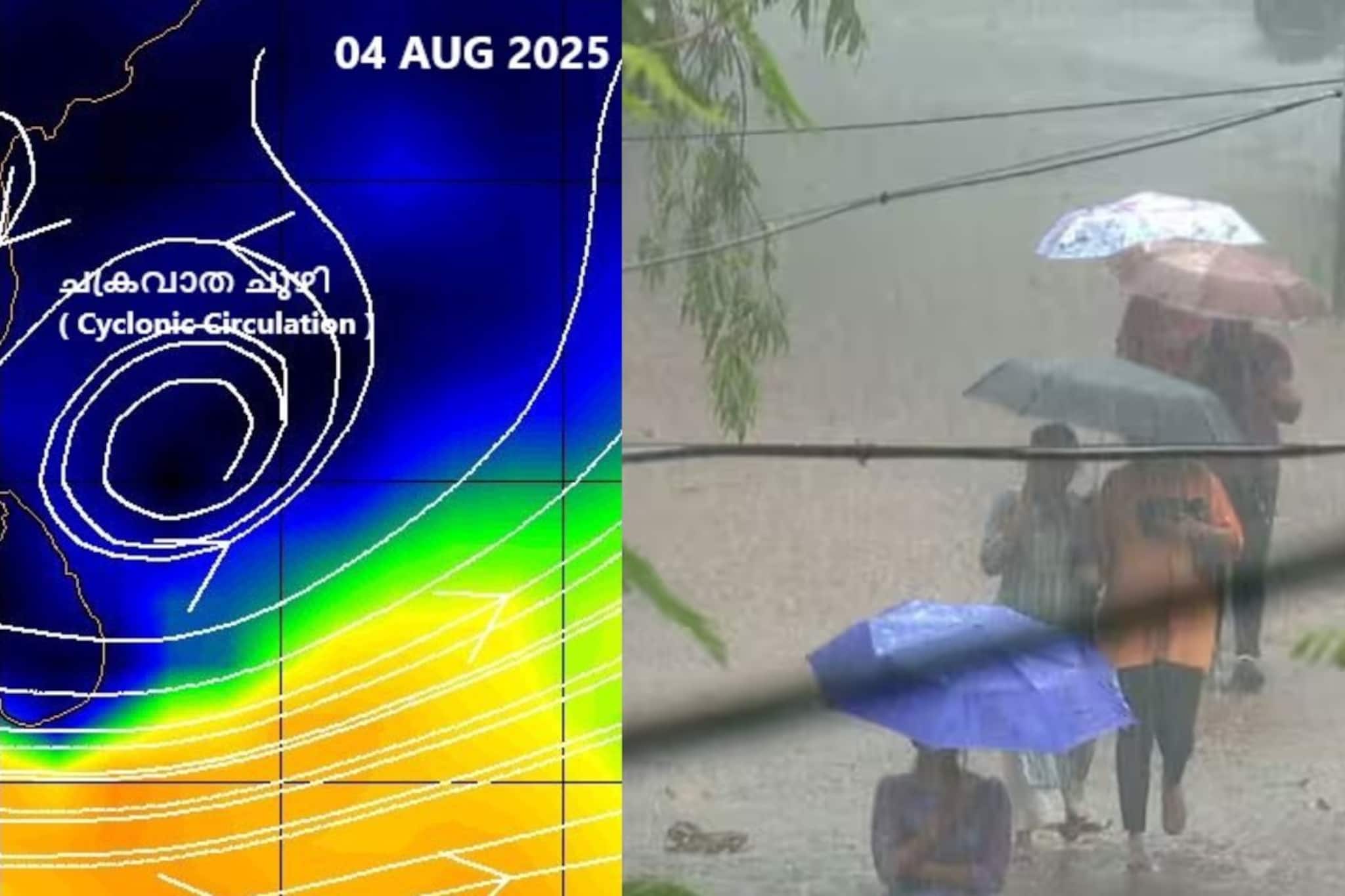 Kerala Rain Alert: ബംഗാൾ ഉൾക്കടലിന് മുകളിൽ ചക്രവാതച്ചുഴി; കേരളത്തിൽ അടുത്ത 5 ദിവസം മഴ
