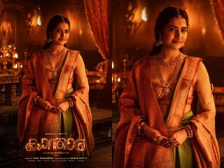 കനകാവതിയായി രുക്മിണി വസന്ത്