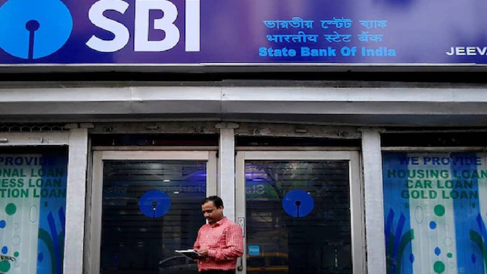 ഓഗസ്റ്റ് 15 മുതല്‍ IMPS ഇടപാടുകള്‍ക്ക് SBI ചാര്‍ജ് ഈടാക്കും; മറ്റ് ബാങ്കുകള്‍ എങ്ങനെ?