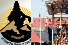ആഗോള അയ്യപ്പ സംഗമത്തിൽ ഭക്തർ മാത്രം; രാഷ്ട്രീയ പാർട്ടികൾക്ക് ക്ഷണം ഉണ്ടായേക്കില്ല