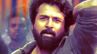 മദ്രാസി