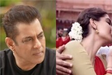 Salman Khan | 19 വയസ് വ്യത്യാസം; 'അനന്തരവളെ' സ്‌ക്രീനിൽ പ്രണയിക്കാനാവില്ല എന്ന് സൽമാൻ; എന്നിട്ടും ഒന്നിച്ചഭനയിച്ച ന
