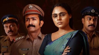 സൂത്രവാക്യം