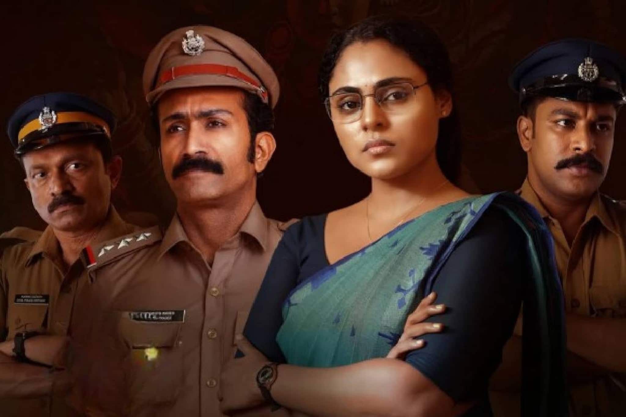 ഷൈൻ ടോം ചാക്കോ, വിൻസി അലോഷ്യസ് ചിത്രം 'സൂത്രവാക്യം' ഒടിടിയിൽ; ഇവിടെ കാണാം