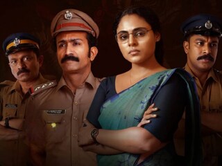 സൂത്രവാക്യം