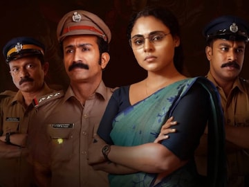 സൂത്രവാക്യം