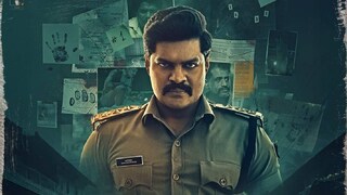 കമ്മട്ടം