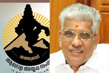 എൻഎസ്എസ് വ്യക്തമാക്കി; ആഗോള അയ്യപ്പ സംഗമത്തിന് പിന്തുണ