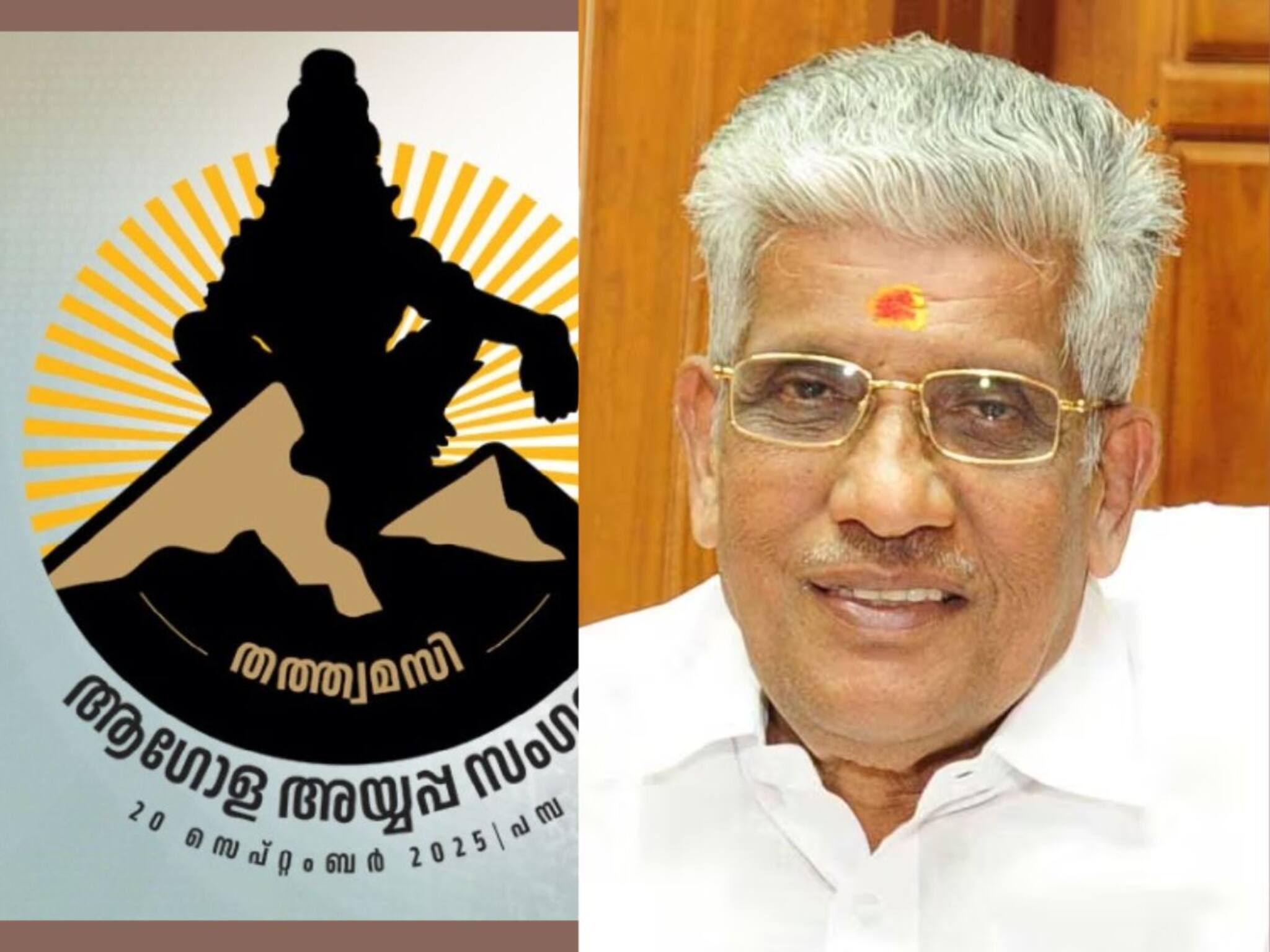 എൻഎസ്എസ് വ്യക്തമാക്കി; ആഗോള അയ്യപ്പ സംഗമത്തിന് പിന്തുണ