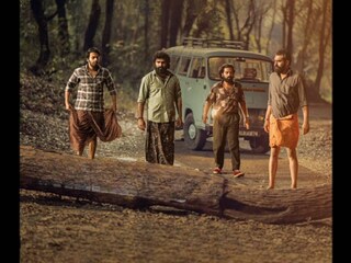 സുമതി വളവ്