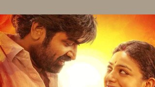 തലൈവൻ തലൈവി തലൈവൻ തലൈവി