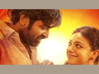 തലൈവൻ തലൈവി