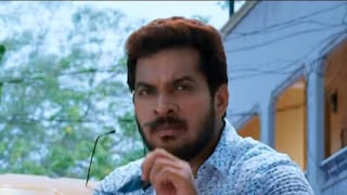 കേസ് ഡയറി