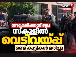 News18