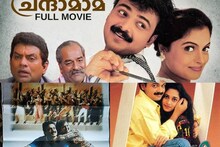 എട്ടാം ക്‌ളാസിൽ പഠിക്കുമ്പോൾ നായിക; 22-ാം വയസിൽ ജീവിതം അവസാനിപ്പിച്ച മലയാളത്തിന്റെ പ്രിയ നടി