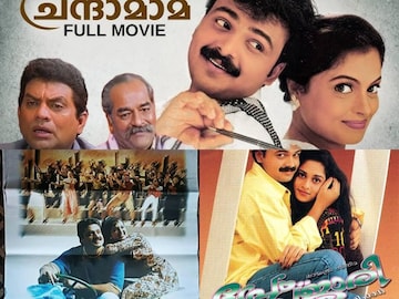 എട്ടാം ക്ളാസിൽ പഠിക്കുമ്പോൾ നായിക; 22-ാം വയസിൽ ജീവിതം അവസാനിപ്പിച്ച മലയാളത്തിന്റെ പ്രിയ നടി എട്ടാം ക്ളാസിൽ പഠിക്കുമ്പോൾ നായിക; 22-ാം വയസിൽ ജീവിതം അവസാനിപ്പിച്ച മലയാളത്തിന്റെ പ്രിയ നടി