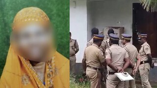 കഴുത്തിൽ ഞെരിച്ചതിന്റെ പാടുകൾ കണ്ടെത്തിയിരുന്നു കഴുത്തിൽ ഞെരിച്ചതിന്റെ പാടുകൾ കണ്ടെത്തിയിരുന്നു