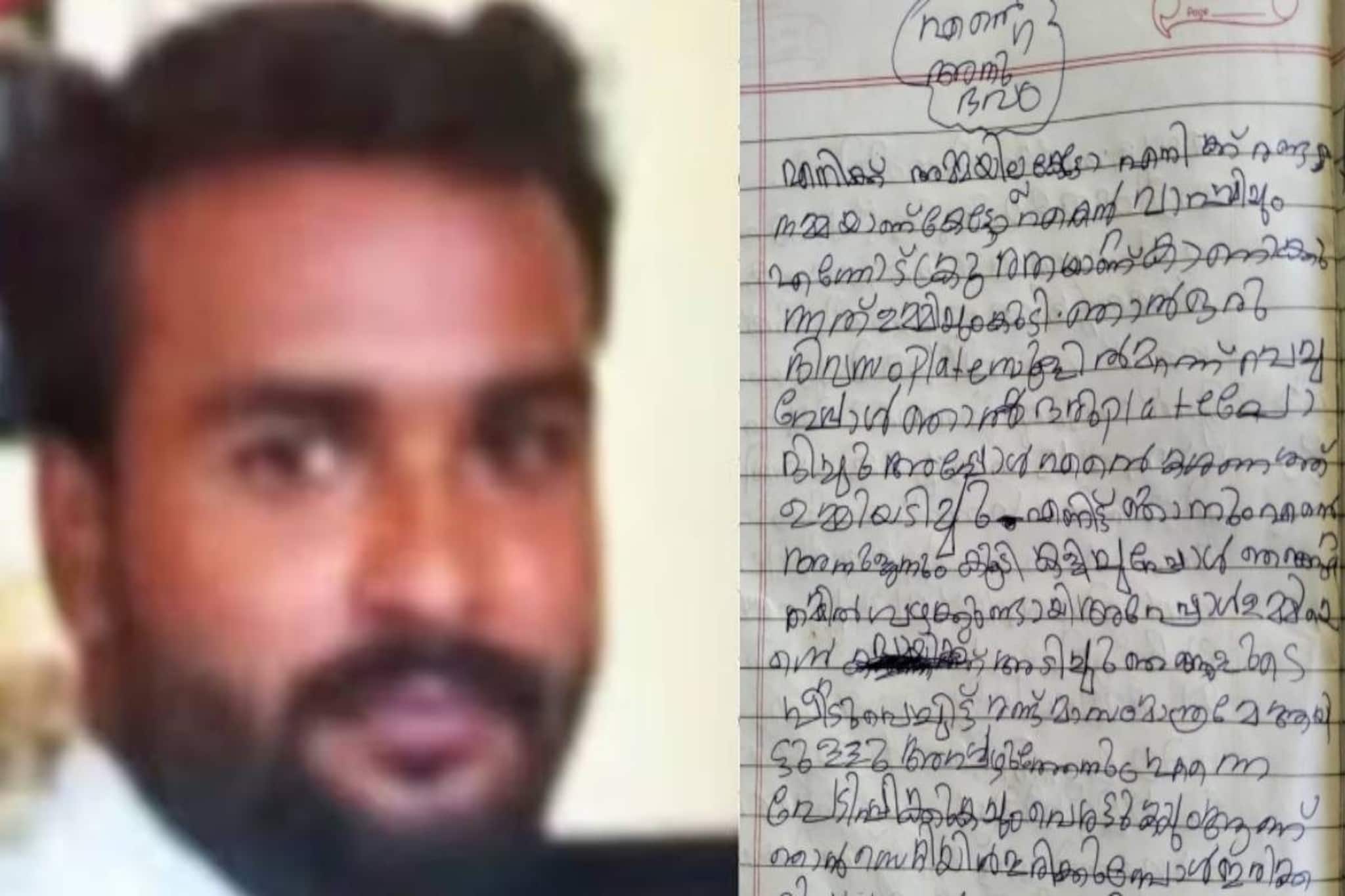 ആലപ്പുഴയിൽ നാലാം ക്ലാസുകാരിയെ മർദിച്ച സംഭവത്തിൽ പിതാവും രണ്ടാനമ്മയും പിടിയിൽ